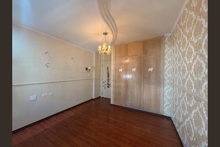 Apartamento à venda com 250m², 4 quartos e 2 vagasQuarto 1