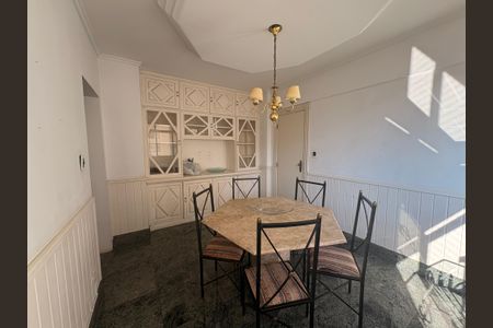 Apartamento à venda com 250m², 4 quartos e 2 vagasCopa