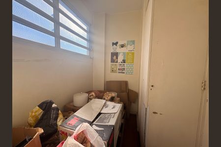 Apartamento à venda com 250m², 4 quartos e 2 vagasQuarto de Serviço