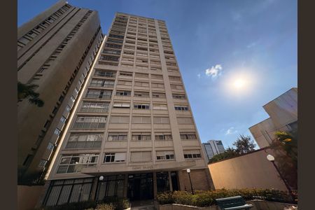 Apartamento à venda com 250m², 4 quartos e 2 vagasFachada