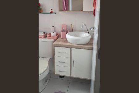 Apartamento à venda com 40m², 2 quartos e sem vagaFoto 16