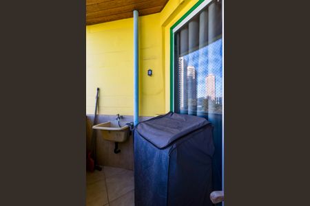 Apartamento à venda com 40m², 1 quarto e 1 vagaLavanderia