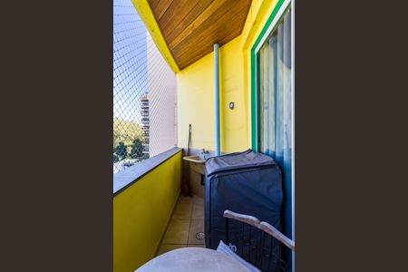 Apartamento à venda com 40m², 1 quarto e 1 vagaLavanderia