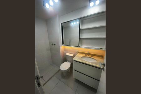 Apartamento à venda com 65m², 2 quartos e 1 vaga