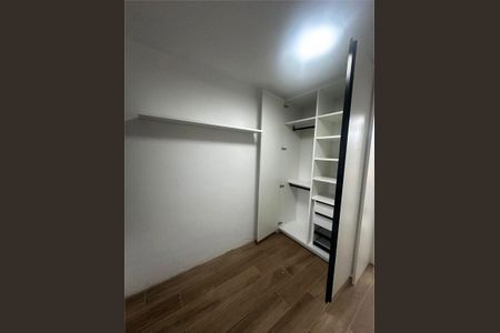 Apartamento à venda com 65m², 2 quartos e 1 vaga