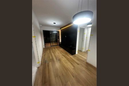 Apartamento à venda com 65m², 2 quartos e 1 vaga