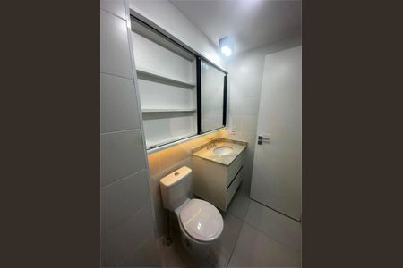 Apartamento à venda com 65m², 2 quartos e 1 vaga