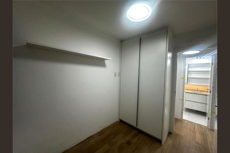 Apartamento à venda com 65m², 2 quartos e 1 vaga