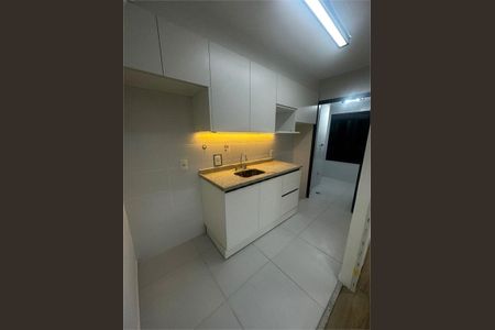 Apartamento à venda com 65m², 2 quartos e 1 vaga