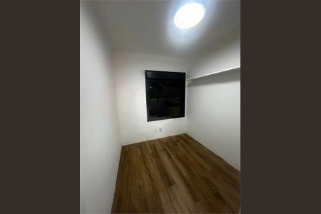 Apartamento à venda com 65m², 2 quartos e 1 vaga