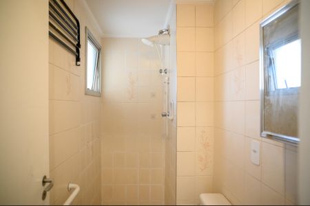 Apartamento à venda com 64m², 2 quartos e 1 vagaBanheiro 1
