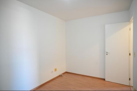 Apartamento à venda com 64m², 2 quartos e 1 vagaQuarto 1