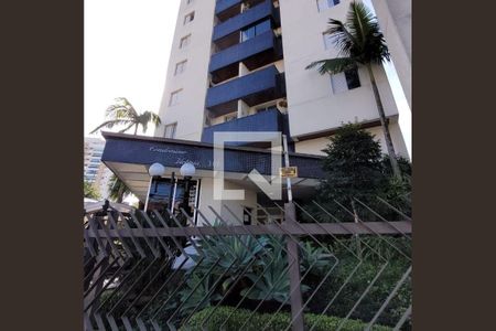 Apartamento à venda com 64m², 2 quartos e 1 vagaFachada