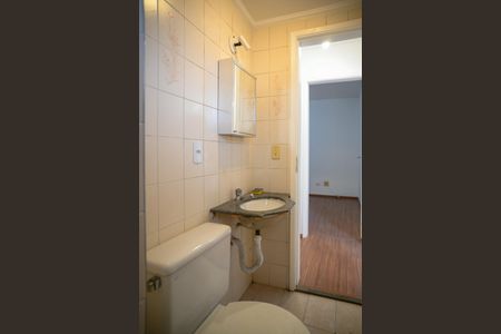 Apartamento à venda com 64m², 2 quartos e 1 vagaBanheiro 1