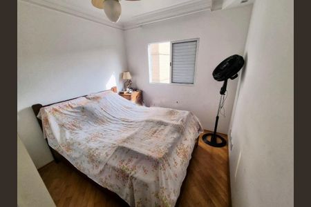 Apartamento à venda com 54m², 2 quartos e 2 vagas