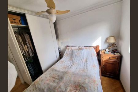 Apartamento à venda com 54m², 2 quartos e 2 vagas