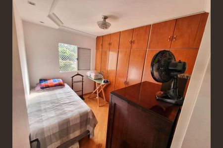 Apartamento à venda com 54m², 2 quartos e 2 vagas