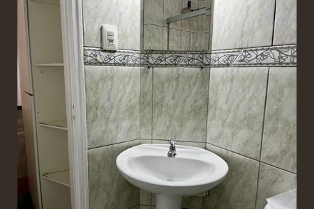 Apartamento à venda com 42m², 2 quartos e sem vaga