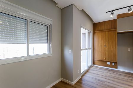 Studio para alugar com 24m², 1 quarto e sem vaga Studio para alugar com 24m², 1 quarto e sem vagaSala/Quarto