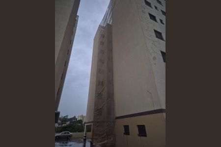 Apartamento à venda com 75m², 3 quartos e 2 vagas