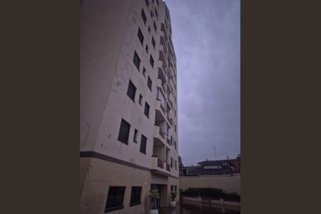 Apartamento à venda com 75m², 3 quartos e 2 vagas