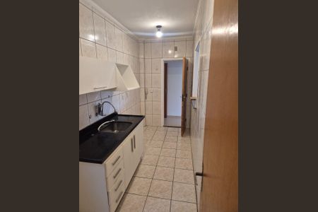 Apartamento à venda com 75m², 3 quartos e 2 vagas