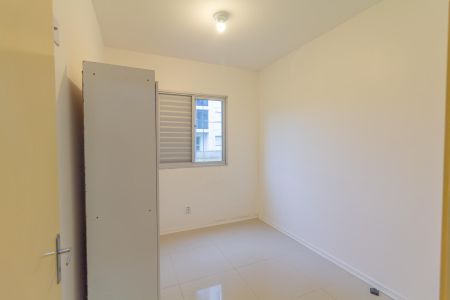 Apartamento para alugar com 48m², 2 quartos e 1 vagaQuarto 1