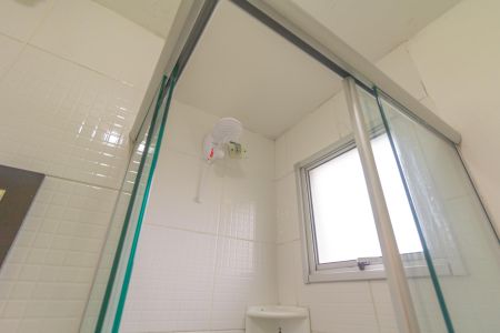 Apartamento para alugar com 48m², 2 quartos e 1 vagaBanheiro Social