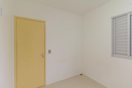Apartamento para alugar com 48m², 2 quartos e 1 vagaQuarto 2