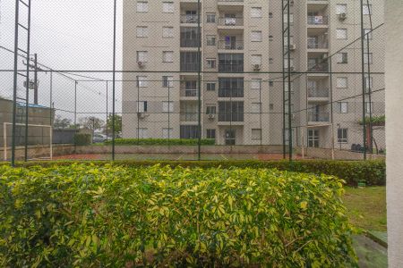 Apartamento para alugar com 48m², 2 quartos e 1 vagaVista da Varanda 