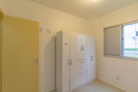 Apartamento para alugar com 48m², 2 quartos e 1 vagaQuarto 1