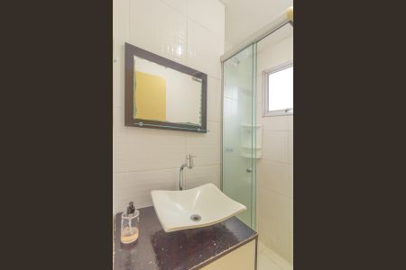 Apartamento para alugar com 48m², 2 quartos e 1 vagaBanheiro Social