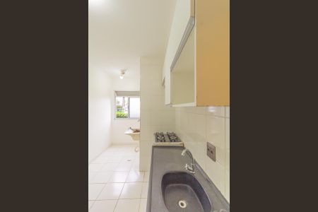 Apartamento para alugar com 48m², 2 quartos e 1 vagaCozinha e Área de Serviço