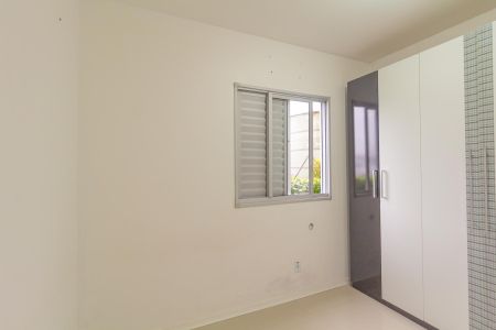 Apartamento para alugar com 48m², 2 quartos e 1 vagaQuarto 2