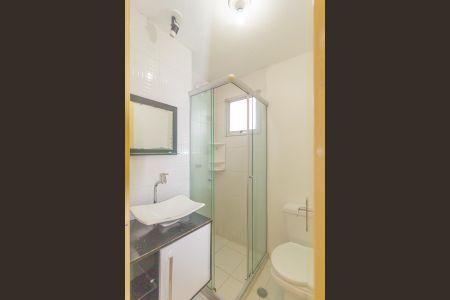 Apartamento para alugar com 48m², 2 quartos e 1 vagaBanheiro Social