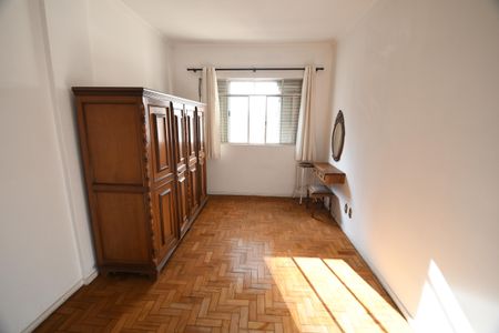 Apartamento à venda com 94m², 2 quartos e sem vagaQuarto 2