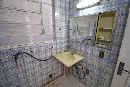 Apartamento à venda com 94m², 2 quartos e sem vagaBanheiro