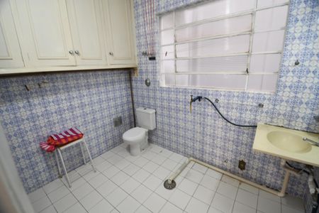 Apartamento à venda com 94m², 2 quartos e sem vagaBanheiro