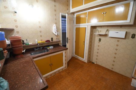 Apartamento à venda com 94m², 2 quartos e sem vagaCozinha