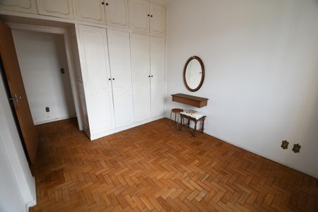 Apartamento à venda com 94m², 2 quartos e sem vagaQuarto 1