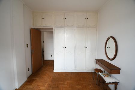 Apartamento à venda com 94m², 2 quartos e sem vagaQuarto 1