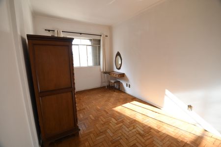 Apartamento à venda com 94m², 2 quartos e sem vagaQuarto 2