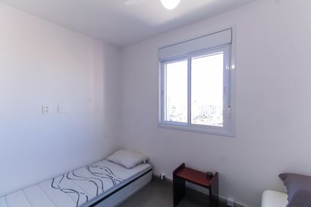 Apartamento para alugar com 52m², 2 quartos e 1 vagaSuíte