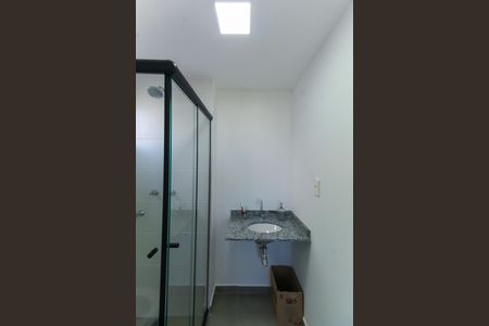 Apartamento para alugar com 52m², 2 quartos e 1 vagaBanheiro da Suíte 1