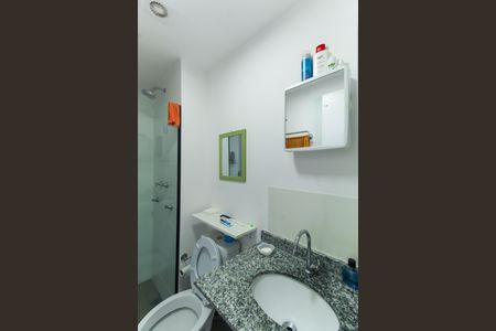 Apartamento para alugar com 52m², 2 quartos e 1 vagaBanheiro Social