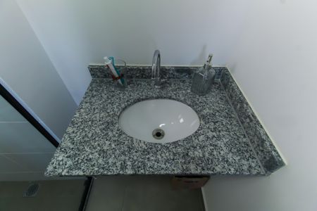 Apartamento para alugar com 52m², 2 quartos e 1 vagaBanheiro da Suíte 1