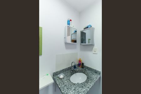 Apartamento para alugar com 52m², 2 quartos e 1 vagaBanheiro Social