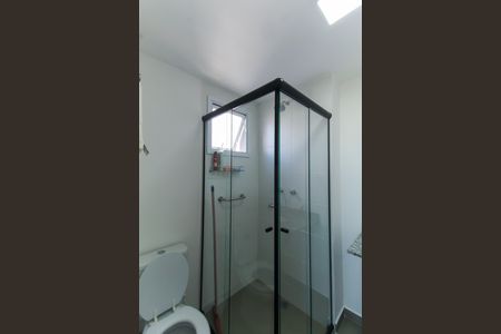 Apartamento para alugar com 52m², 2 quartos e 1 vagaBanheiro da Suíte 1