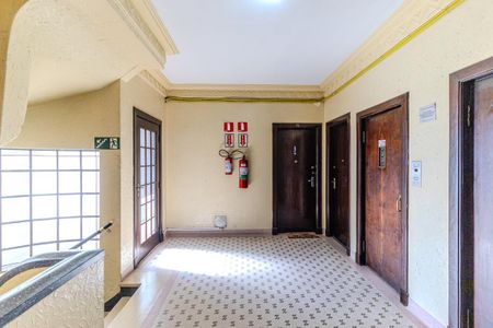 Apartamento à venda com 95m², 2 quartos e 1 vagaCorredor do Andar