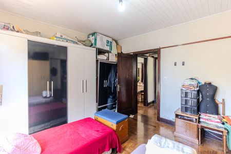 Apartamento à venda com 95m², 2 quartos e 1 vagaQuarto 1